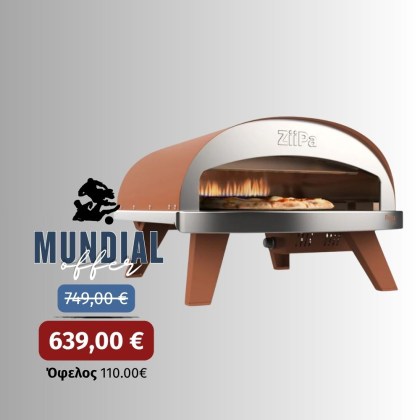 ZiiPa Piana Sedici Gas Pizza Oven Terracotta
